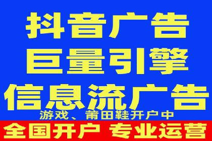 案例分享：SEM运营如何提高广告ROI